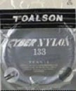 cybernylon12